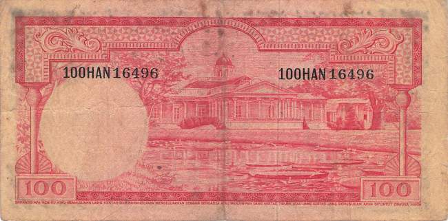 Indonesien 100 Rupiah 1957 p51